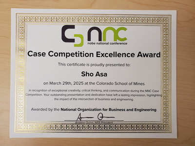 2025 Case Competition Excellence Award